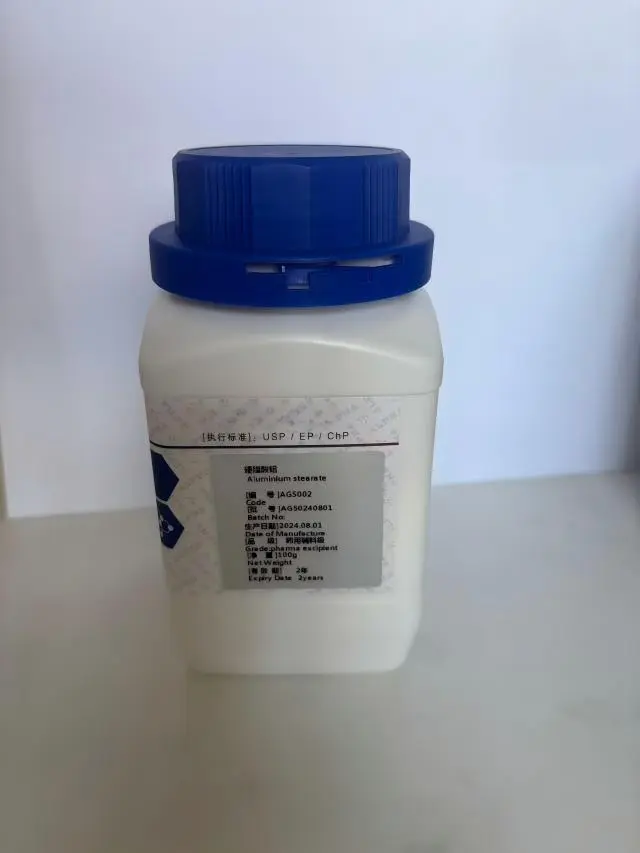 Aluminium Stearate Powder Product Description Aluminium Stearate Powder Product Description