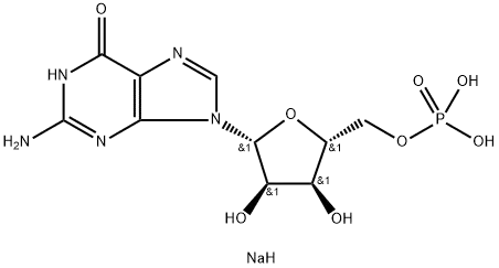5 '- Guanosine Monophosphate Disodium Salt Powder Product Description