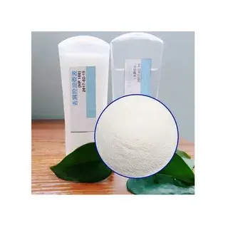 ​    Hexamidine Powder Product Description