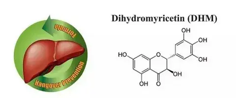 Dihydromyricetin Powder Product Description