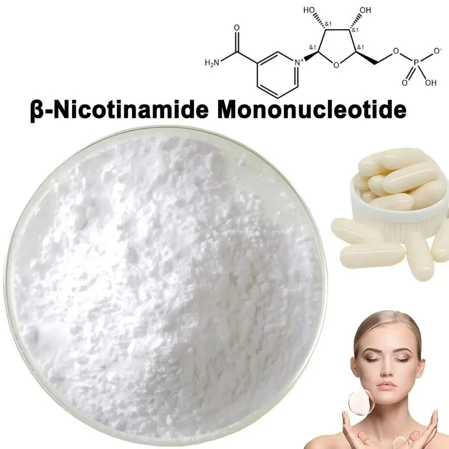 β-Nicotinamide Mononucleotide Powder Product Description